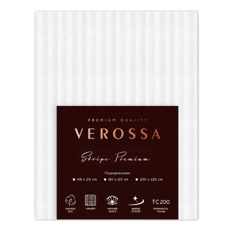 Пододеяльник Verossa Stripe Royal 148х215 см белый 195903