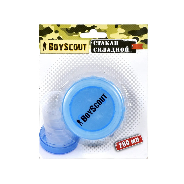 Стакан складной пластиковый, 200 мл, BoyScout