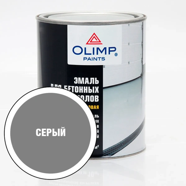 Олимп Эмаль д/бетонных полов серая , 2,7л Олимп Эмаль д/бетонных полов серая , 2,7л