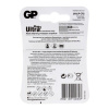 Batarea GP 24AUP-CR2 Ultra Plus LR03 (2 шт)