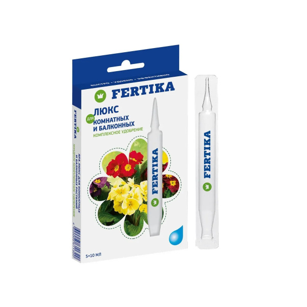 Удобрение минеральное Fertika Люкс ЖКУ для Комнатных и Балконных растений 5х10мл.