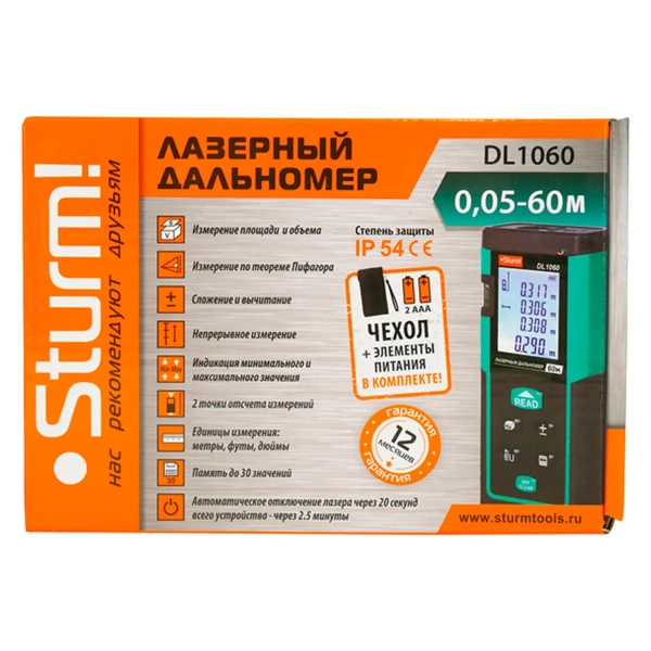 Дальномер лазерный Sturm! DL1060, 0.05-60м, LCD дисплей, встроенный уровень, чехол