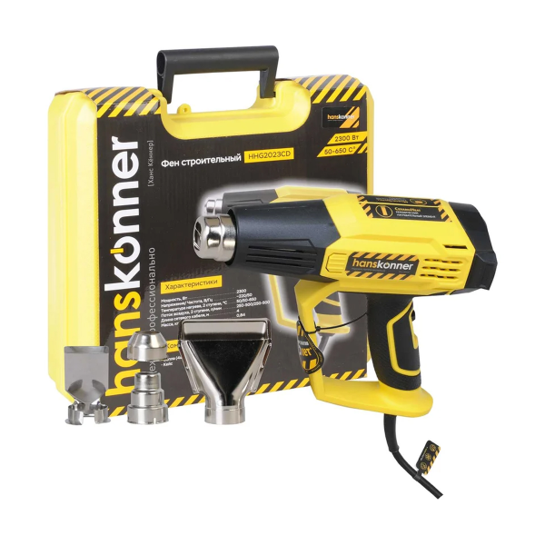 Фен технический Hanskonner HHG2023CD, 2300 Вт, 50/50-650C, 250-500л/мин, КЕРАМ., ЖК-дисп., кейс