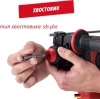 Перфоратор аккумуляторный SDS-Plus Einhell HEROCCO 18/20 - Solo (4513900)