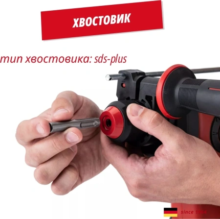 Перфоратор аккумуляторный SDS-Plus Einhell HEROCCO 18/20 - Solo (4513900)