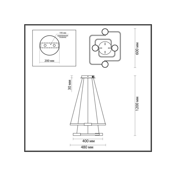 Люстра LEDIO LN23 черный LED 92W 4558Лм 220V SHERIDAN 5250/92L