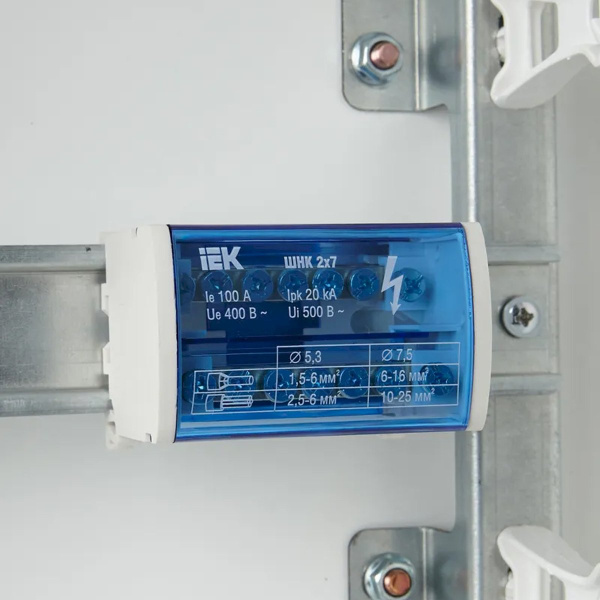 Шины на DIN-рейку в корпусе (кросс-модуль) ШНК 2х7 L+PEN ИЭК  YND10-2-07-100