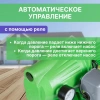 Станция водоснабжения автоматическая ECO GFI-904