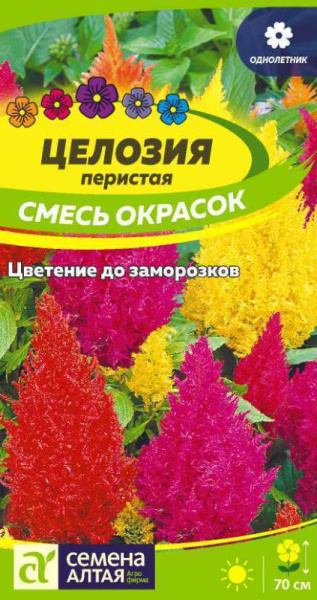 Семена Цветы Целозия Перистая Смесь/Сем Алт/цп 0,05 гр. (2029 / 42606)