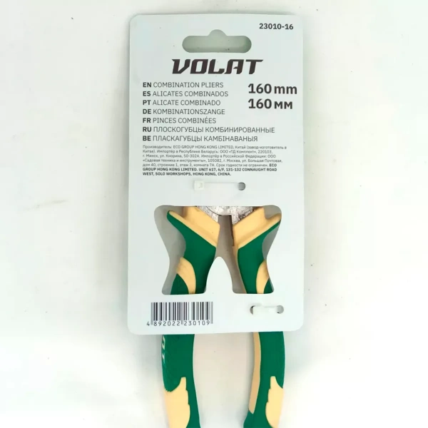Плоскогубцы 160мм комбинированные ВОЛАТ