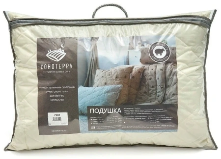 Подушка СОНОТЕРРА Дорсет 50x70см