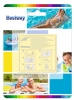 Набор ремонтный Bestway 10 заплаток 6,5х6,5 см 62068