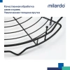 Полка одноярусная угловая Milardo Grid проволока, чёрный матовый GRICC1BM44