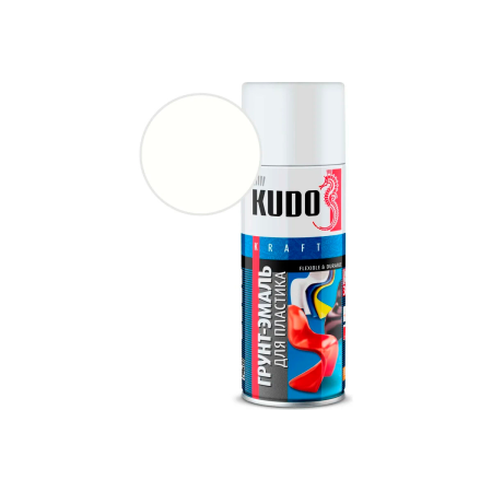Грунт-эмаль KU-6003 KUDO для пластика белая (RAL 9003) (аэрозоль)