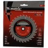 Диск пильный по дереву Matrix Professional 150 х 20мм 24зуба + кольцо 16/20