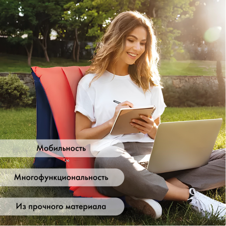 Матрас для кемпинга надувной Camping Check Sitting-laying mattress 175х54 см трансформер 78032