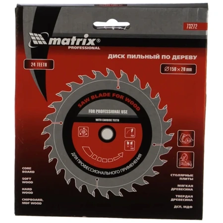 Диск пильный по дереву Matrix Professional 150 х 20мм 24зуба + кольцо 16/20