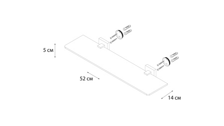 Полка стеклянная Fixsen "METRA" FX-11103