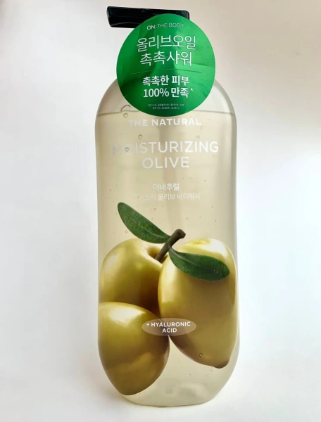 Гель для душа ON THE BODY OLIVE парфюмированный 900мл