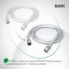 Шланг для душа, хром матовый, ПВХ, 1.5м, IDDIS, 04P15BCi19