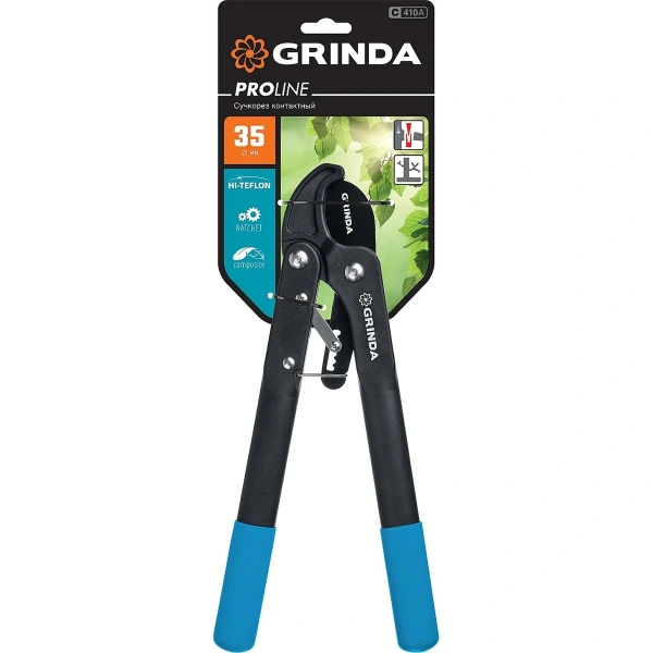Сучкорез контактный GRINDA, C-410A, длина 410 мм, лезвия из высокоуглеродистой стали, композитные ру