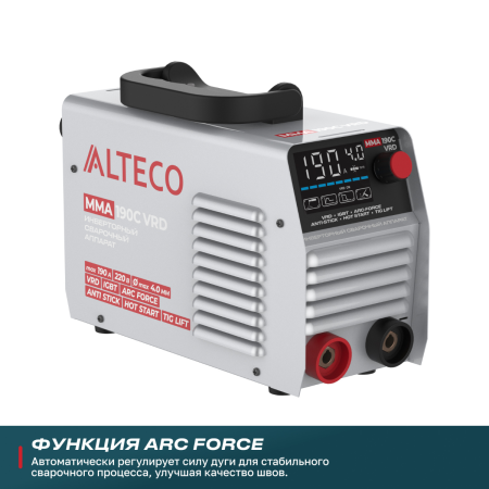 Аппарат инверторный сварочный Alteco MMA-190С VRD