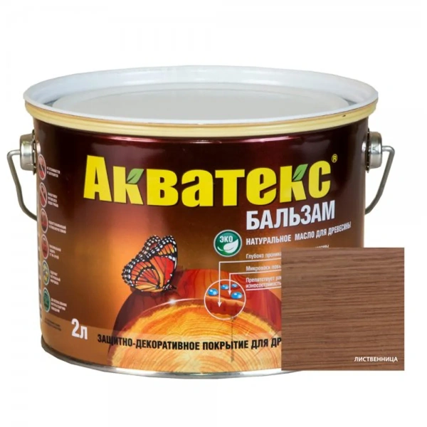 Натуральное масло для древесины Акватекс - бальзам 2,2 л лиственница Натуральное масло для древесины Акватекс - бальзам 2,2 л лиственница