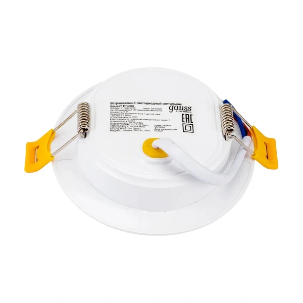 Светильник Gauss LED Elementary Downlight круг 5W 430lm 4000K 210-240V IP20 95*26 монтаж бел 9100420
