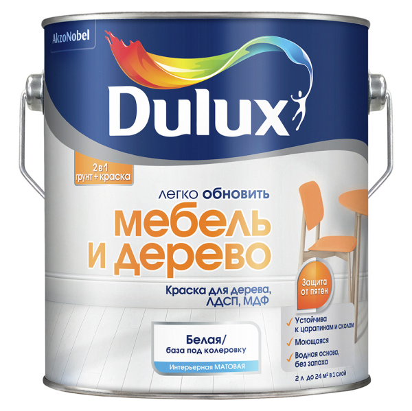 Краска Dulux Мебель и Дерево мат BC 2л Краска Dulux Мебель и Дерево мат BC 2л