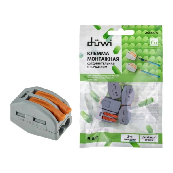 Клемма рычажковая, СМК 222-412, 4мм², серая, 5шт., 26609 9