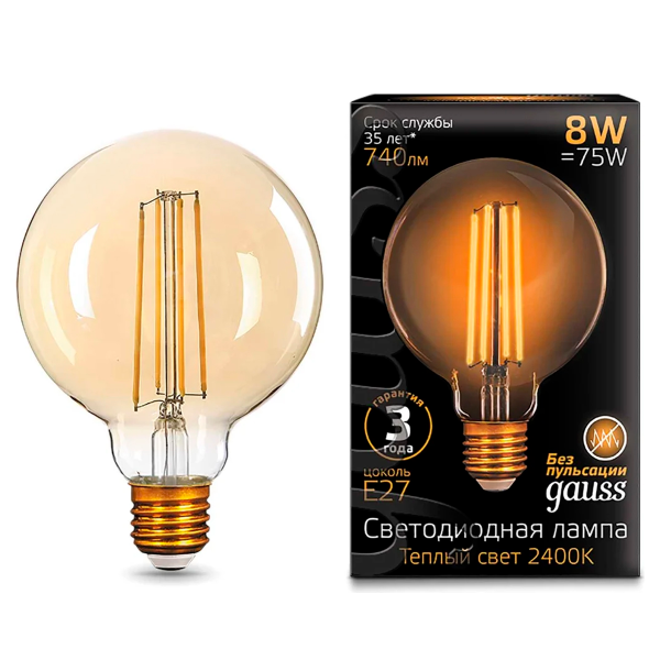 Лампа Gauss LED Filament G95 8W E27 740lm 2400K Golden 105802008
