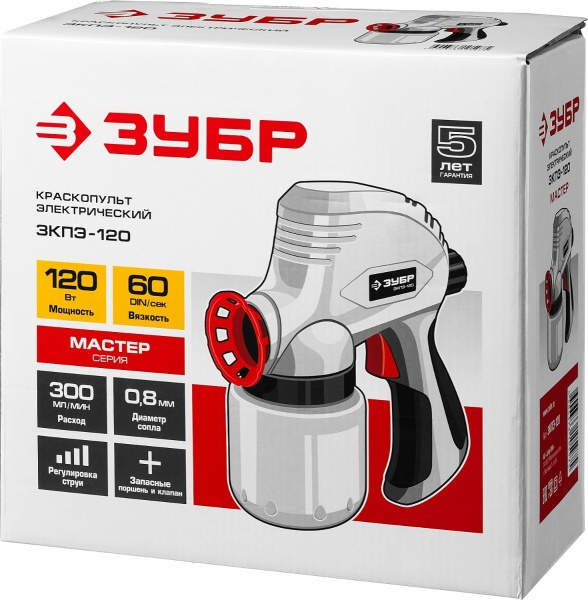 Краскопульт ЗУБР "МАСТЕР" электрический,краскоперенос 300 мл/мин, вязкость краски 60 DIN,0,8л,120Вт