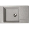 Кухонная мойка GranAlliance G-43, серый,прямоугольная:805х500х205 мм