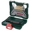 НАБОР ПРИНАДЛЕЖНОСТЕЙ BOSCH ,30 TITANIUM