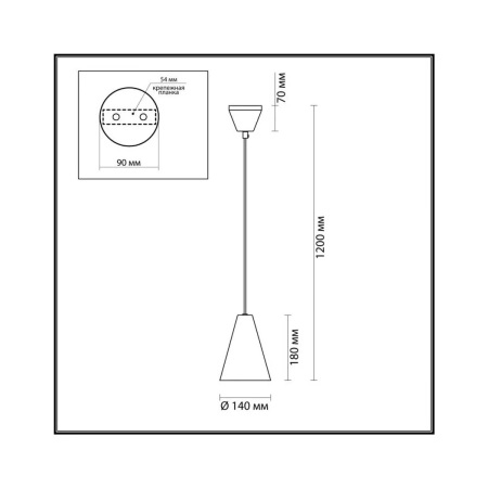 Люстра LOFTI LN22 199 черный, матовое золото E27 40W 220V BROOKS 5226/1