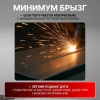 Электроды МР-3 ф 2,5мм уп.1,0 кг SOLARIS