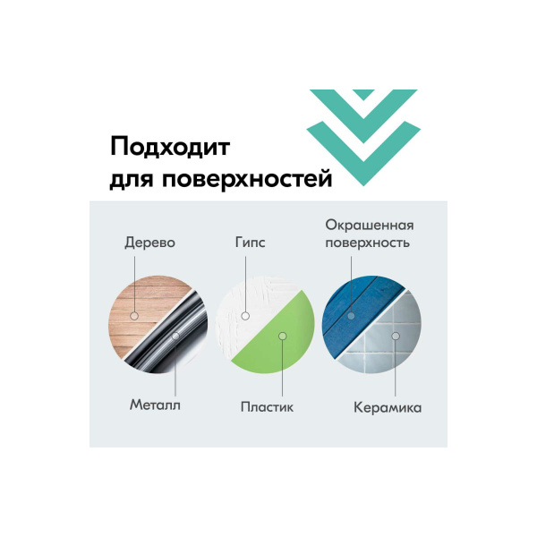Аэрозоль эмаль 520мл универсальная золото KU-1028