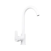 Смеситель д/кухни с вытяж.изливом GROSS AQUA 3140609MW Extra