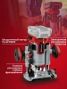 Фрезер аккумуляторный Einhell TP-RO 18 Set Li BL - Solo (4350410)