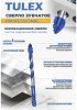 Сверло зубч.TULEX"PROFESSIONAL"6012406 по каф.и стек.,с пыл-ем,4 реж,лезв.,6-гр хв,1/4,6мм(1шт/уп)