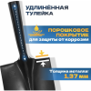 Лопата TULEX 0011500 штыковая универсальная без черенка