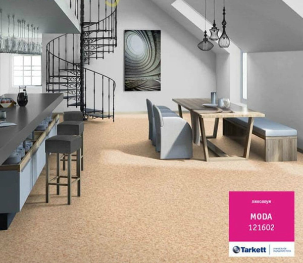 Линолеум Moda 121602 (2,5м)