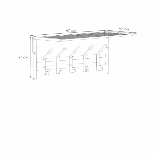 Вешалка с полкой ЗМИ Торонто 21 Черный
