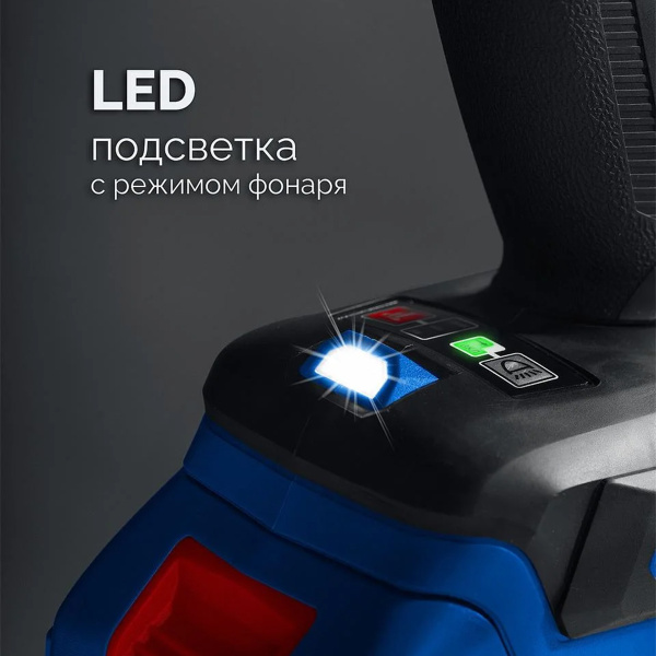 Дрель-шуруповерт бесщеточная ударная ЗУБР ПРОФЕССИОНАЛ, 20 В, 70 Н·м, 2 АКБ LMS (2 А·ч), (DBS-70-22)