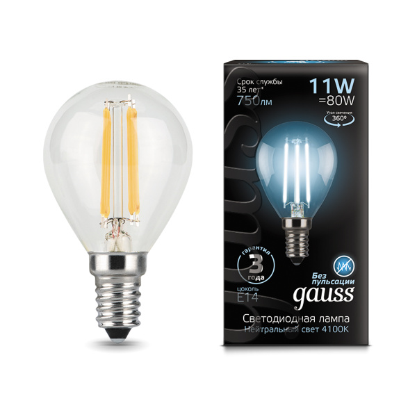 Лампа Gauss LED Filament Шар 11W E14 750Im 4100K 105801211