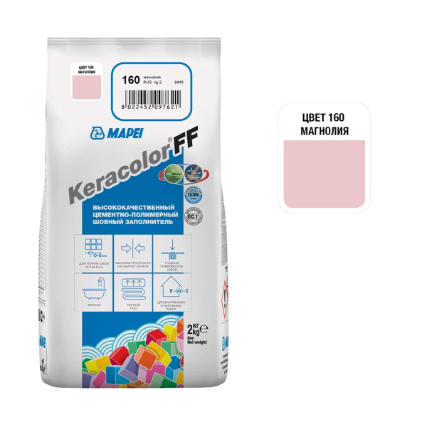 Затирка для швов KERACOLOR FF №  160/2кг (Магнолия)
