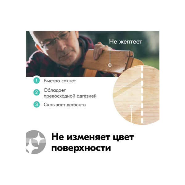Аэрозоль лак универсальный акриловый матовый 520мл KU-9004