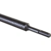 Сверло Matrix центрирующее для коронок хвостовик M22 х 250мм SDS PLUS