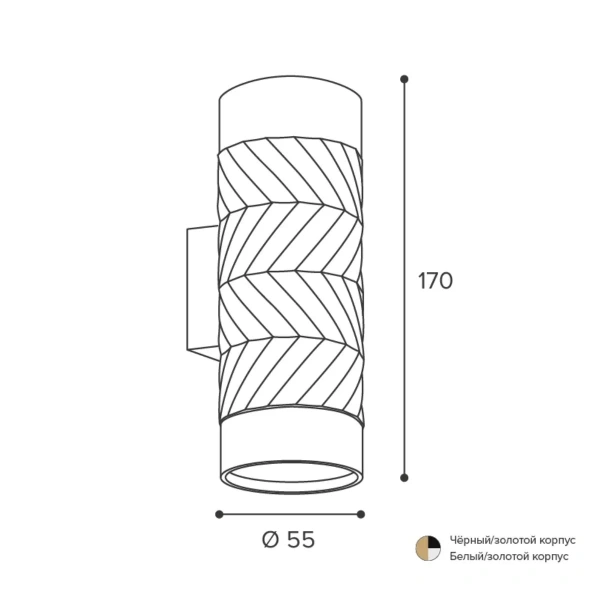 Светильник накладной WOLTA WSL-GU10/W09BG под лампу GU10 Черный / Золотой LINEA