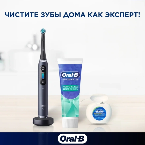 Паста зубная Oral-B Pro-3D White Бережная Мята 75мл